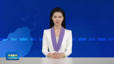 省残联副理事长秦明山来郧西调研残疾人工作.