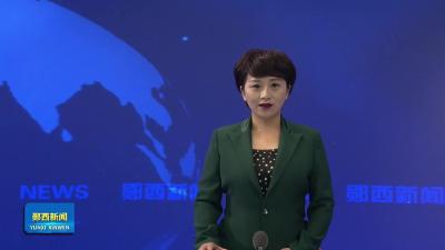 王兵督导重大交通项目建设时强调：   争分夺秒推进项目建设  全力服务西十高铁早日通车