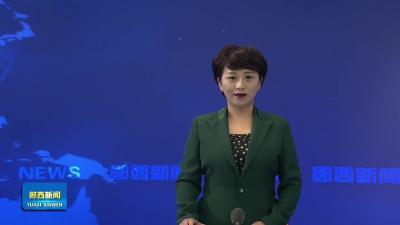 王兵在马安镇、六郎乡督导群腐集中整治和民生实事办理时强调 ：    时刻把群众安危冷暖放在心上  用心用情用力办好民生实事