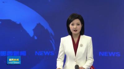 红25军长征暨鄂豫陕革命根据地创建纪念月活动筹备工作推进会召开