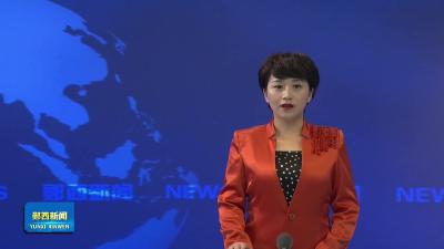 我县开展文化馆服务宣传周文艺展演活动.