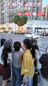 “浪漫之城 温暖之都”！“5·20”来郧西，赴一场爱心之约！