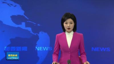 我县举行五一鄂陕足球邀请赛.