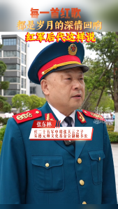 每一首红歌，都是岁月的深情回响，红军后代这样说