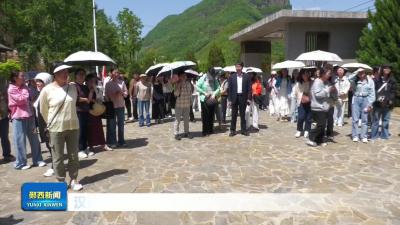 汉江师范学院走进关防开展红色主题教育活动