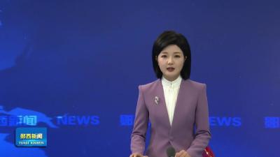 王兵在“建功支点 青年争先”青年干部座谈会上强调  坚定理想信念 担当时代重任  在服务支点建功支点中书写青春答卷