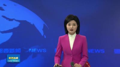 李光锐调研督导"五一"假期景区安全生产和文旅促消费工作    持续激活消费活力  坚决筑牢安全防线