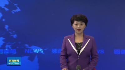 观音镇县沟村车厘子长成“致富果”