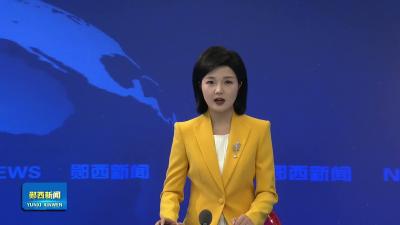 郧西农商行举办AI赋能专题培训.