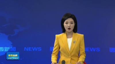 王兵李光锐督导西十高铁郧西站前枢纽工程建设时强调    靶向发力  硬仗硬结  全力服务西十高铁开通