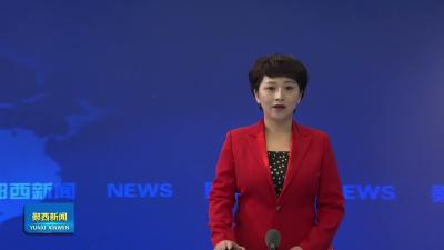 王兵督导安全生产工作时强调   强化源头治理深化标本兼治  持续提升全县本质安全水平