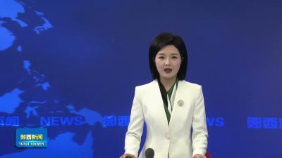 我县开展“5·12”全国防灾减灾日集中宣传活动.
