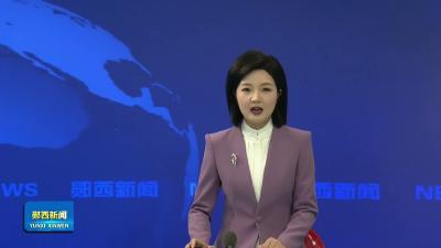 全县红领巾讲解员大赛暨“红声嘹亮”大思政课宣讲活动举办