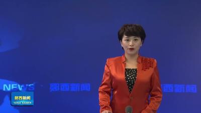 王兵主持召开树立和践行正确政绩观学习教育工作调研座谈会   坚持目标导向 加强问题检视  在为民实践中淬炼过硬政治品格