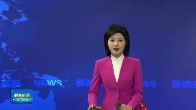 王兵实地督导安全生产、项目建设、企业生产等工作时强调    开足马力抓生产建项目  从严从实保安全护稳定
