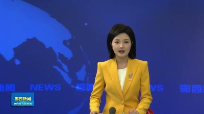 金穗飘香麦浪滚 郧西17万亩小麦喜获丰收.