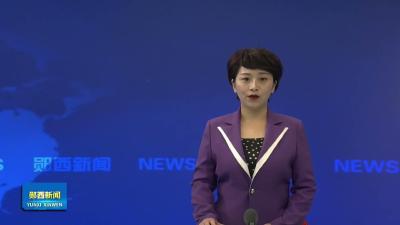 县残联与县妇保院联合开展康复儿童趣味运动会