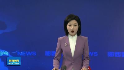 全县老干部工作会议暨离退休干部党支部书记培训会议召开