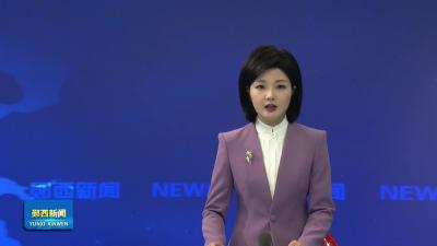全市地灾防治工作现场会在郧西召开