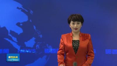 李光锐主持召开县政府常务会议   严把项目审批管理  筑牢债务风险防线