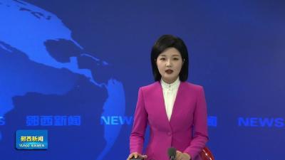 文化惠民迎五一   文艺盛宴润民心.