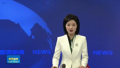 王兵在县综治中心接待来访群众时强调     主动上门解决群众急难愁盼  带着感情和责任做好信访工作