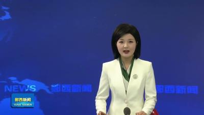 高铁倒计时·郧西加速度｜县城牵牛大道改扩建工程加速推进  预计5月底通车