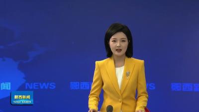 我县举行“爱润童心”庆“六一”关爱活动.