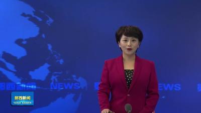 无人机绕飞“爱心树”  郧西硬核制造与城市浪漫双向奔赴