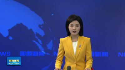 十堰市2026年中职技能大赛郧西职校赛区开赛.