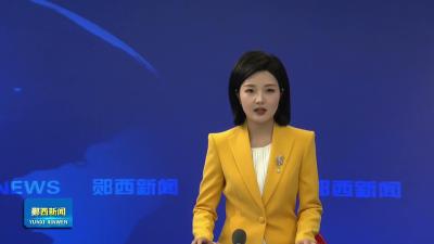 全县防汛抗旱工作暨通讯设备培训会召开.