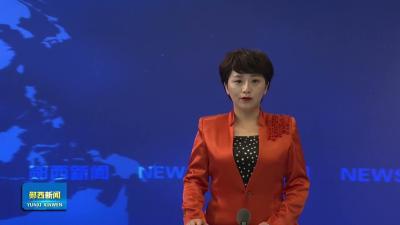 李光锐主持召开县政府第99次常务会议  时刻绷紧安全生产之弦  全面提升本质安全水平