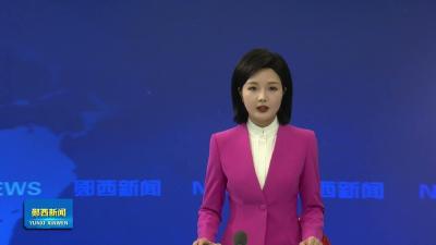 郧西再添“硬核黑科技”雷达“千里眼”6月上岗