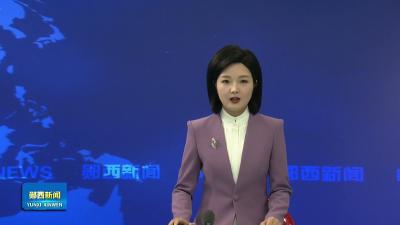 省总工会党组成员、副主席马朝晖一行来我县调研.