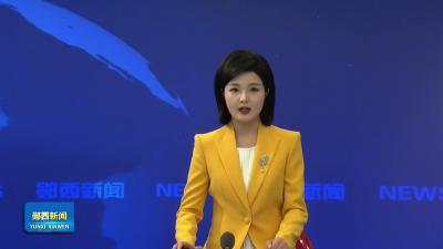 全县安全生产工作会议召开.