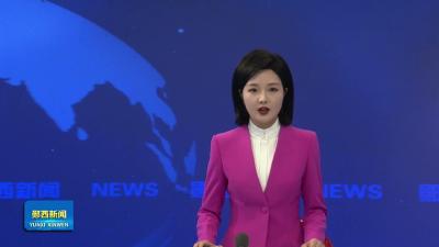 县政协开展全县残疾人就业情况专题视察
