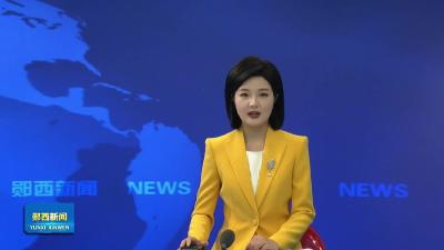 西十高铁全线联调联试持续进行.