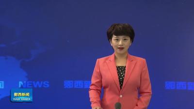 王兵主持召开县委常委会树立和践行正确政绩观学习教育专题学习研讨会   从群众视角想问题作决策办事情 坚持不懈践行为民造福价值追求