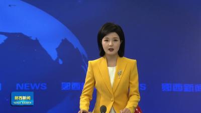县残联开展文化进残疾人家庭“五个一”活动.