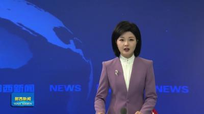 县政协组织开展“弘扬劳模精神 服务支点建设”界别活动