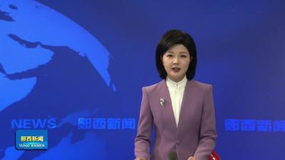 小小樱桃红满枝 农文旅融合富农家
