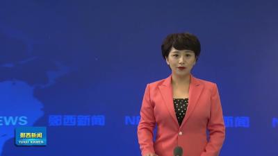 李光锐在县审计局召开树立和践行正确政绩观学习教育调研座谈会    聚焦主责主业提高监督质效  为高质量发展贡献审计力量