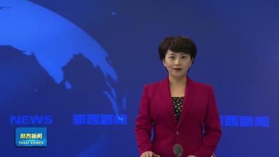 高铁倒计时·郧西加速度丨业态提质迎客来
