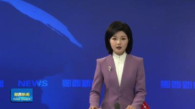 王兵在全县服务西十高铁开通工作会议上强调  锁定时间节点 大员上阵攻坚  全力服务保障西十高铁早日开通