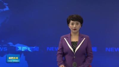 2026年职业教育活动周展演活动举行
