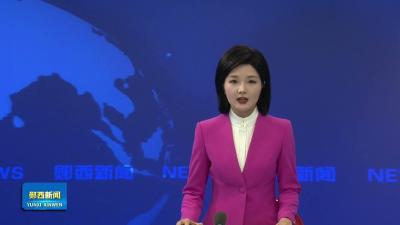 王兵主持召开树立和践行正确政绩观学习教育谈心谈话会议    把为民造福作为最大政绩  真抓实干推动高质量发展