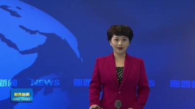 生态石蛙“跳”出致富新路子.