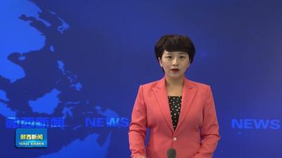 一树藏浪漫  一城有温情  郧西爱心树三次变身见证城市治理温度