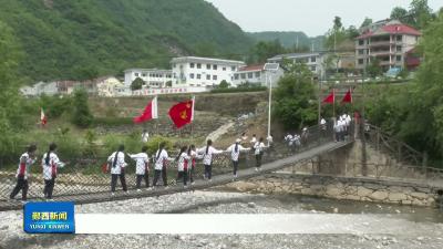 长征胜利90周年·红色郧西｜县职校开展“循迹而行·叩问初心”重走长征路红色研学活动