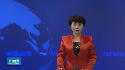 李光锐主持召开县政府党组理论学习中心组（扩大）集中学习会议    牢固树立和践行正确政绩观  统筹高质量发展和高水平安全